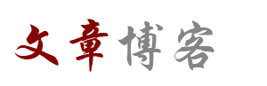 環球周刊